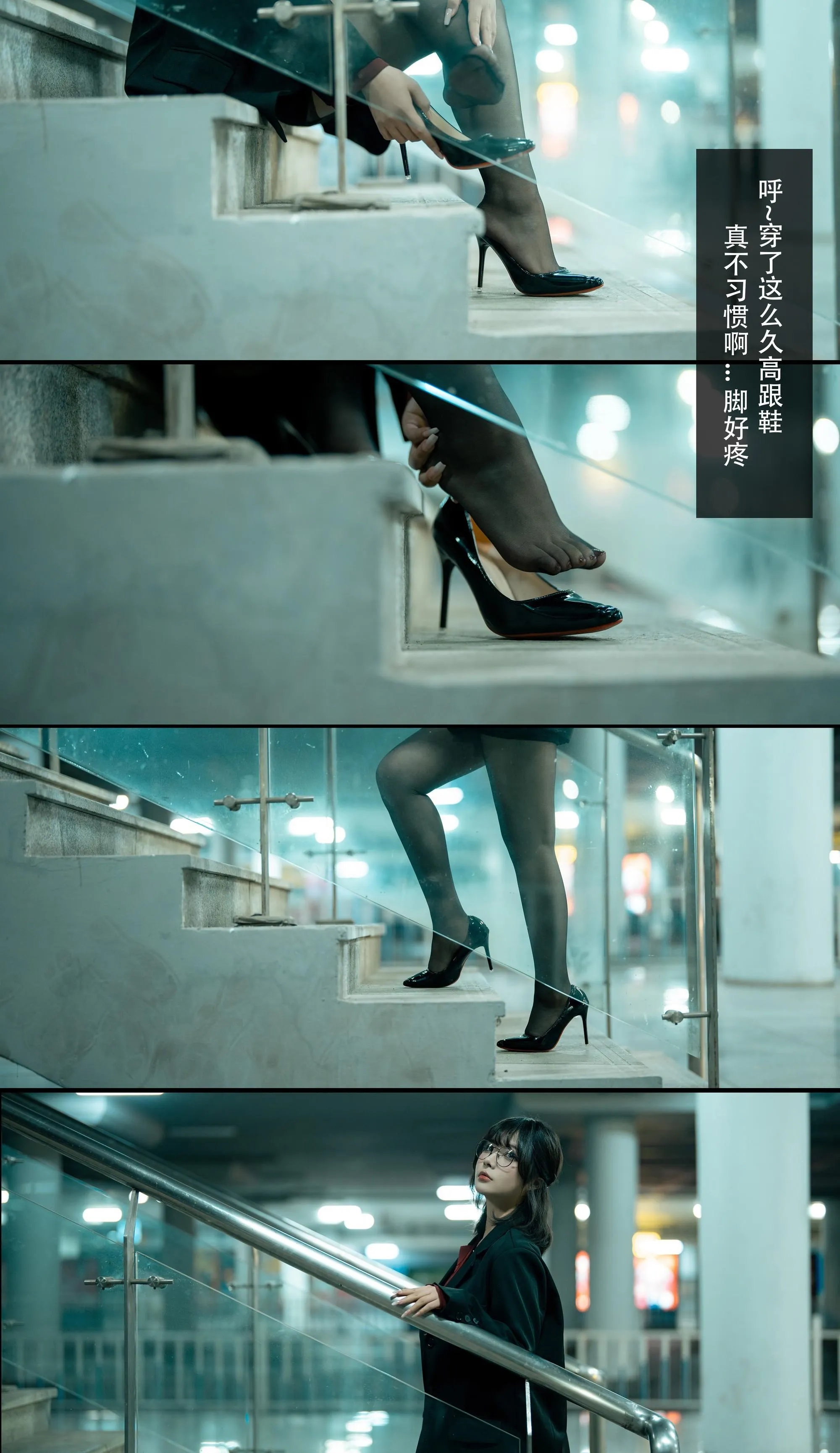 Kokuhui – NO.063 应召模特-剧情版 [14P]插图5